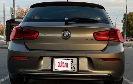 BMW 1 серия, 2015 год, 1 550 000 рублей, 6 фотография