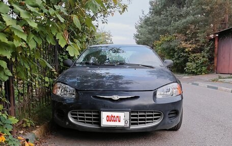 Chrysler Sebring II, 2002 год, 385 000 рублей, 2 фотография