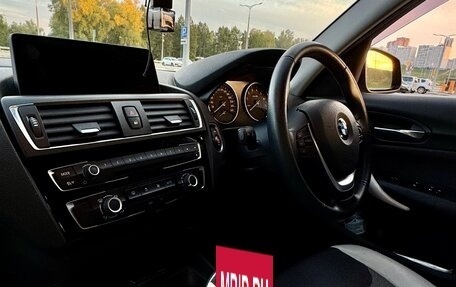 BMW 1 серия, 2015 год, 1 550 000 рублей, 9 фотография