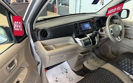Honda N-WGN I рестайлинг, 2015 год, 679 000 рублей, 12 фотография