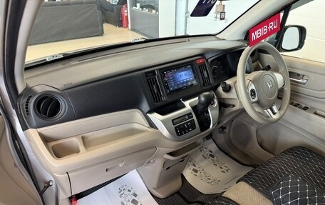 Honda N-WGN I рестайлинг, 2015 год, 679 000 рублей, 13 фотография