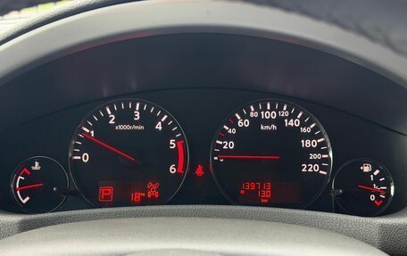Nissan Pathfinder, 2010 год, 1 649 000 рублей, 28 фотография