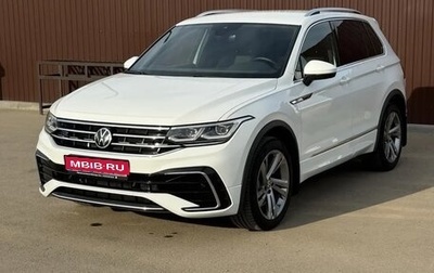 Volkswagen Tiguan II, 2021 год, 4 250 000 рублей, 1 фотография