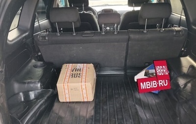 Chevrolet Captiva I, 2008 год, 410 000 рублей, 1 фотография