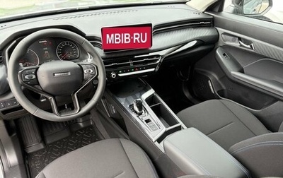 Haval Jolion, 2026 год, 2 649 000 рублей, 1 фотография