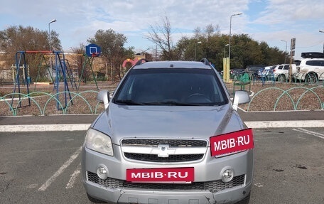Chevrolet Captiva I, 2008 год, 410 000 рублей, 2 фотография
