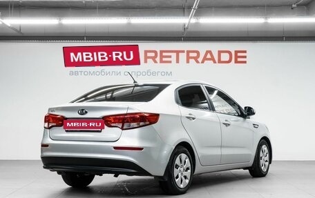 KIA Rio III рестайлинг, 2015 год, 900 000 рублей, 6 фотография