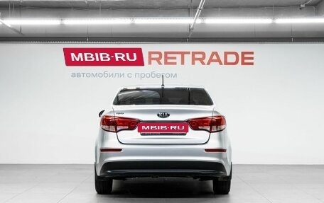 KIA Rio III рестайлинг, 2015 год, 900 000 рублей, 7 фотография