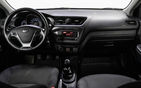 KIA Rio III рестайлинг, 2015 год, 900 000 рублей, 19 фотография