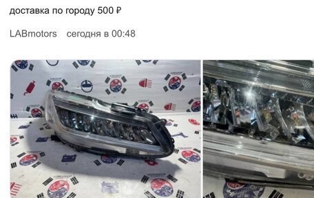 Honda Accord IX рестайлинг, 2017 год, 1 315 000 рублей, 12 фотография