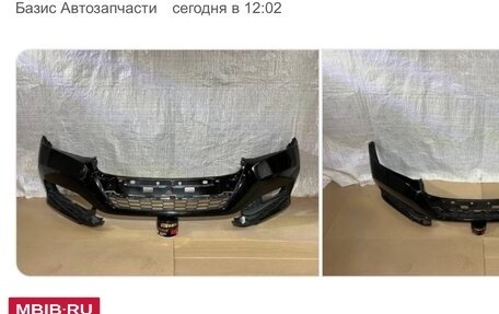 Honda Accord IX рестайлинг, 2017 год, 1 315 000 рублей, 9 фотография