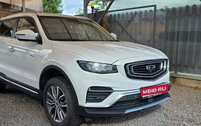 Geely Atlas, 2023 год, 1 970 000 рублей, 1 фотография