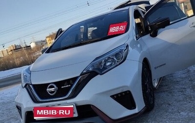 Nissan Note II рестайлинг, 2019 год, 1 600 000 рублей, 1 фотография