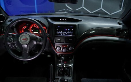 Subaru Impreza WRX STi III, 2011 год, 1 799 000 рублей, 12 фотография