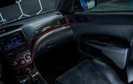 Subaru Impreza WRX STi III, 2011 год, 1 799 000 рублей, 33 фотография