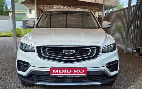 Geely Atlas, 2023 год, 1 970 000 рублей, 2 фотография