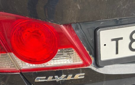 Honda Civic VIII, 2008 год, 650 000 рублей, 5 фотография