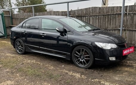 Honda Civic VIII, 2008 год, 650 000 рублей, 2 фотография