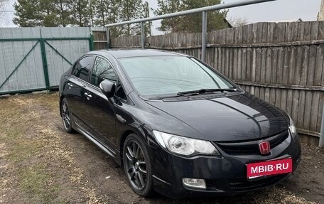 Honda Civic VIII, 2008 год, 650 000 рублей, 1 фотография