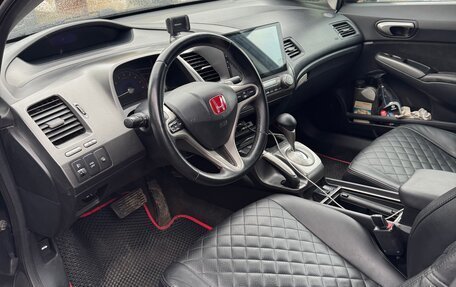 Honda Civic VIII, 2008 год, 650 000 рублей, 10 фотография