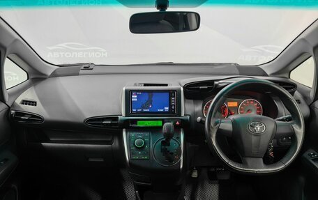 Toyota Wish II, 2012 год, 1 465 000 рублей, 9 фотография