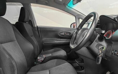 Toyota Wish II, 2012 год, 1 465 000 рублей, 10 фотография