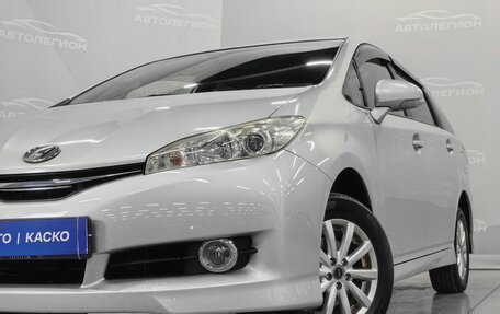 Toyota Wish II, 2012 год, 1 465 000 рублей, 23 фотография
