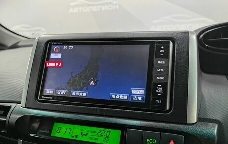 Toyota Wish II, 2012 год, 1 465 000 рублей, 19 фотография