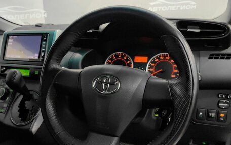 Toyota Wish II, 2012 год, 1 465 000 рублей, 11 фотография