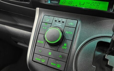 Toyota Wish II, 2012 год, 1 465 000 рублей, 20 фотография