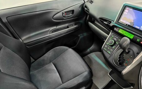 Toyota Wish II, 2012 год, 1 465 000 рублей, 12 фотография