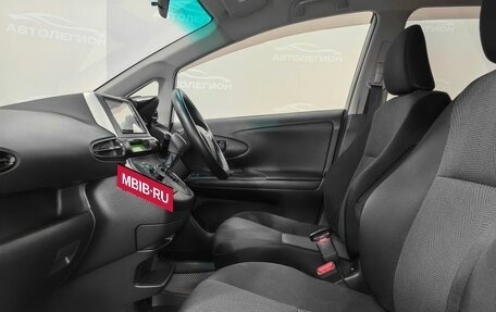 Toyota Wish II, 2012 год, 1 465 000 рублей, 14 фотография