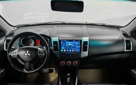 Mitsubishi Outlander III рестайлинг 3, 2007 год, 1 220 000 рублей, 9 фотография