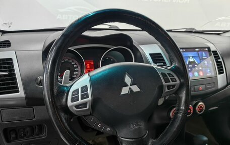 Mitsubishi Outlander III рестайлинг 3, 2007 год, 1 220 000 рублей, 12 фотография
