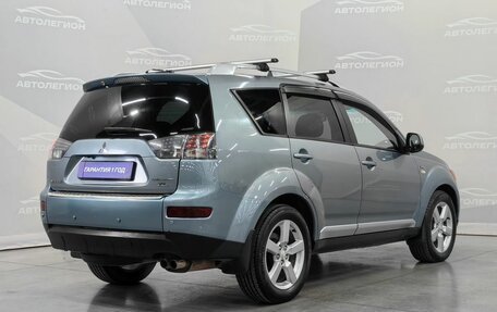 Mitsubishi Outlander III рестайлинг 3, 2007 год, 1 220 000 рублей, 5 фотография