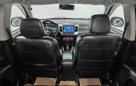 Mitsubishi Outlander III рестайлинг 3, 2007 год, 1 220 000 рублей, 17 фотография