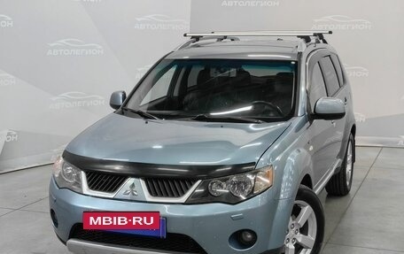Mitsubishi Outlander III рестайлинг 3, 2007 год, 1 220 000 рублей, 24 фотография