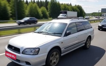 Subaru Legacy III, 2000 год, 700 000 рублей, 1 фотография