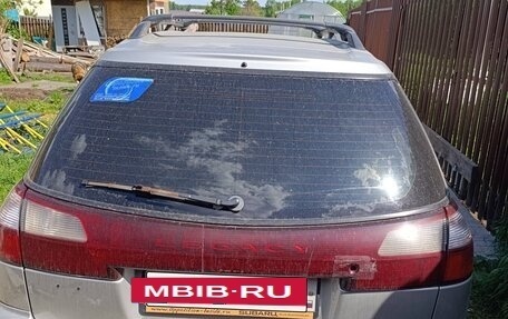 Subaru Legacy III, 2000 год, 700 000 рублей, 4 фотография
