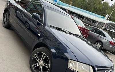 Audi A6, 1998 год, 530 000 рублей, 1 фотография