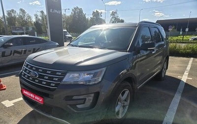 Ford Explorer VI, 2017 год, 2 129 000 рублей, 1 фотография