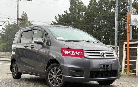 Honda Freed I, 2015 год, 774 911 рублей, 1 фотография