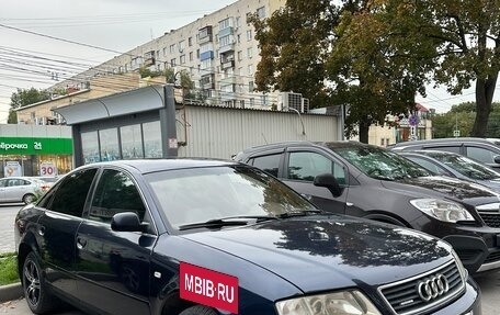 Audi A6, 1998 год, 530 000 рублей, 14 фотография