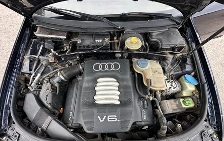 Audi A6, 1998 год, 530 000 рублей, 20 фотография