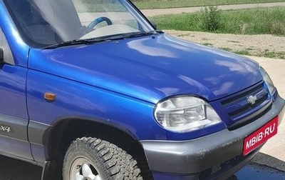 Chevrolet Niva I рестайлинг, 2006 год, 260 000 рублей, 1 фотография