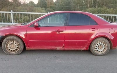 Mazda 6, 2006 год, 270 000 рублей, 1 фотография