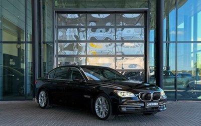 BMW 7 серия, 2015 год, 1 999 000 рублей, 1 фотография