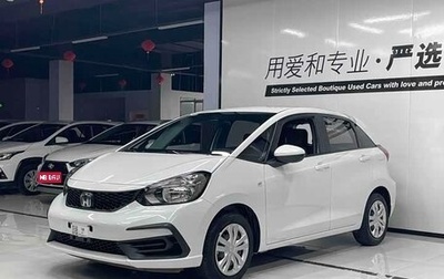 Honda Fit, 2023 год, 980 000 рублей, 1 фотография