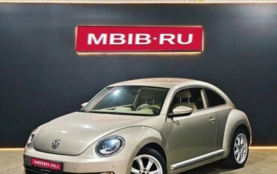 Volkswagen Beetle, 2014 год, 1 650 000 рублей, 1 фотография
