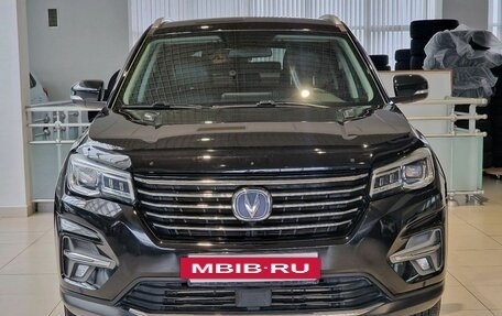Changan CS75 I рестайлинг, 2020 год, 1 699 000 рублей, 2 фотография